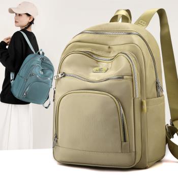 女士大容量背包旅行尼龍布媽媽雙肩包2023新款旅游防水輕便書包