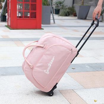 大容量拉桿包防水牛津布旅行袋短途出差包行李包登機包旅行背包