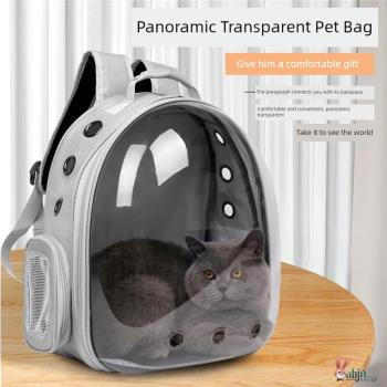 2024新太空艙透明貓包外出透氣雙肩寵物包便攜貓咪包寵物用品包包