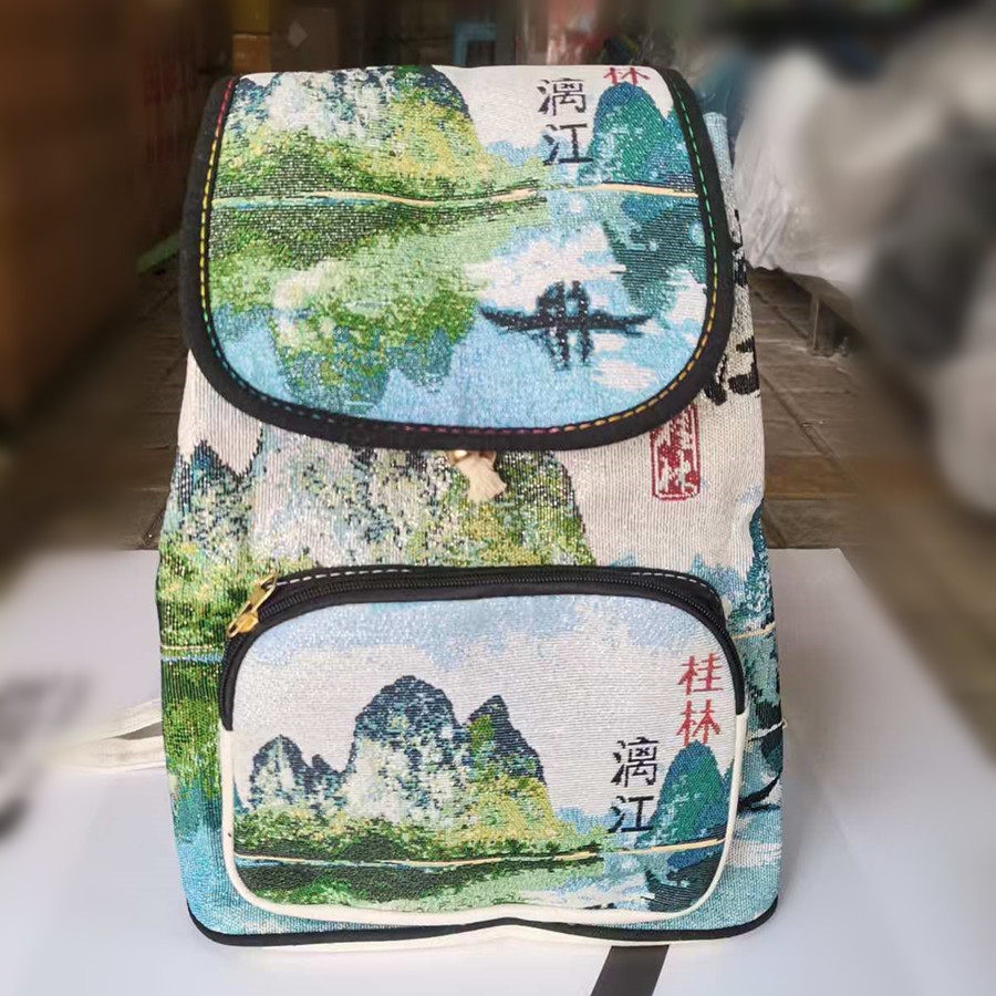 廣西壯族手工織錦布包桂林山水旅游紀念品女包織錦雙肩包休閑包包|雙肩