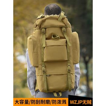 無賊WZJP美式65升大型背囊登山包雙肩戶外軍迷-泥色/綠色/黑