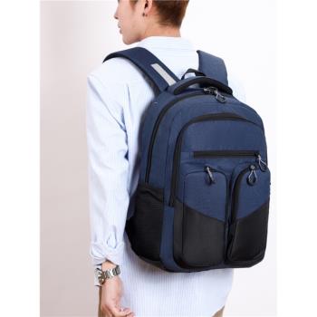 雙肩包大容量時尚潮流休閑男士出行通勤輕便簡約背包中學男生書包