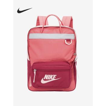 Nike/耐克正品男女包2020新款運動雙肩包手拎書包電腦背包 BA5927