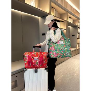 行李袋旅行包外出短途輕便時尚女士大容量出差手提可套拉桿箱新款