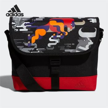 Adidas/阿迪達斯正品 2021夏季新款男女運動斜挎包單肩背包GN9863