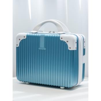 新款手提箱14寸小型行李箱時尚拉鏈化妝箱女生便攜旅行箱收納箱包