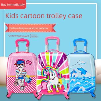 時尚卡通動物18寸雙面卡通拉鏈行李箱萬向輪登機旅行箱兒童拉桿箱