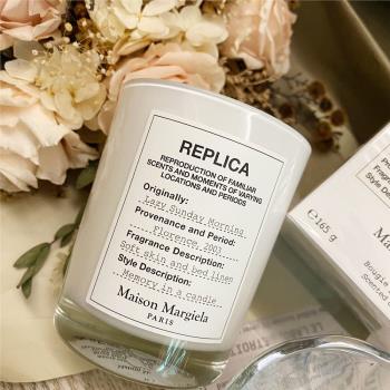 超殺優惠【Maison Margiela】馬吉拉 Lazy Sunday Morning 慵懶週末 165g 香氛蠟燭 蠟燭