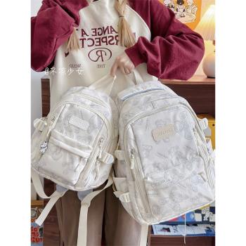 可愛小熊初中生書包女日系高中大學生大容量雙肩包小眾百搭小背包