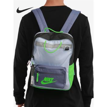 Nike/耐克正品2021新款運動休閑旅行訓練男女雙肩背包 BA5927-407