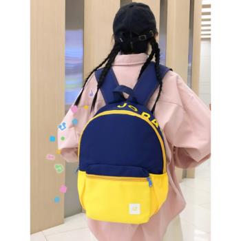 大學生女生雙肩書包背包兒童包韓國ins簡約初中生大容量日系拼色