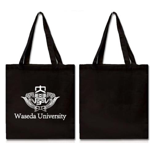 早田大學早稻田購物袋帆布包紀念品環保袋中號拉鏈款