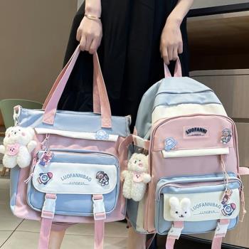 書包女生初中生小學生三到五六年級超輕大容量女孩女童雙肩包揹包