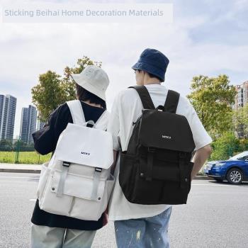 雙肩包男士大容量出差旅行包電腦背包時尚潮流高中初中大學生書包
