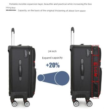 大容量旅行箱牛津布拉桿箱男女學生潮流行李箱韓版帆布密碼箱皮箱
