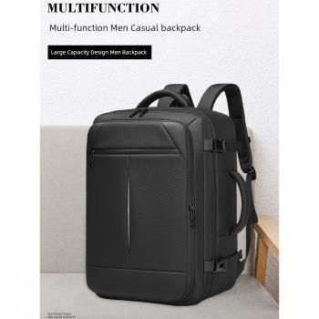 雙肩包電腦包男士背包學生商務大容量可擴容旅行包行李包休閑時尚
