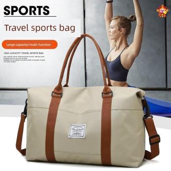 韓版大容量旅行袋手提旅行包輕便簡約潮男小行李包女短途旅游健身