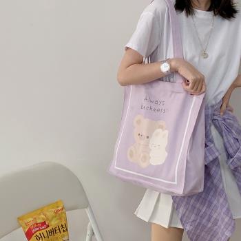 Women Shoulder Bag Cute Bear Bunny Print Handbag Casual Tot