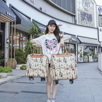 Trolley Bag Womens Travel Bag Short-distce Travel Business