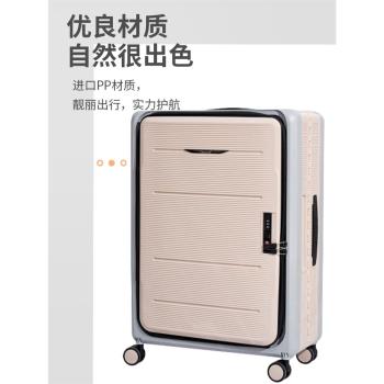 新款可折疊萬向輪輕便拉桿行李箱