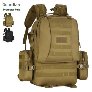 守護者 戶外雙肩包戰術組合背包旅行登山包50L男大容量背囊行李包