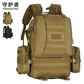 守護者 戶外雙肩包戰術組合揹包旅行登山包50L男大容量背囊行李包