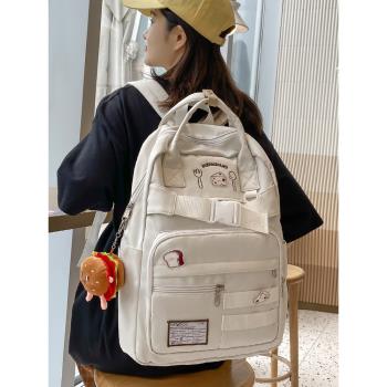 中點 書包女大學生時尚設計高級感手提雙肩包ins簡約旅行電腦背包