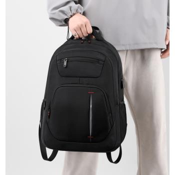 背包男大容量雙肩商務電腦休閑背包中學生書包簡約外貿通勤包多層