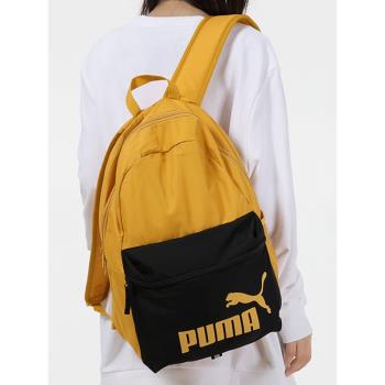 PUMA/彪馬正品2021年新款男女通用時尚休閑運動雙肩背包075487-54