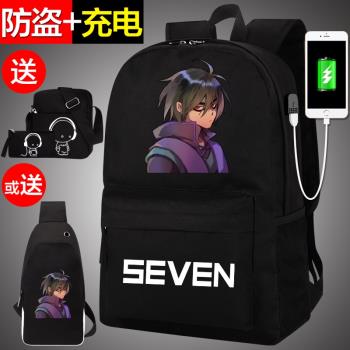 男高中小學生魔刀千刃動漫書包