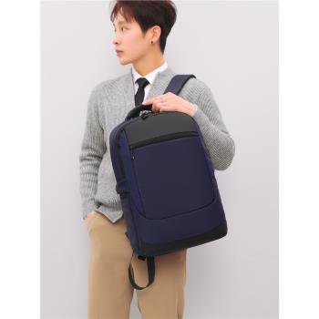 雙肩包高顏值通勤時尚男電腦背包商務旅行包輕便外出休閑超輕背包