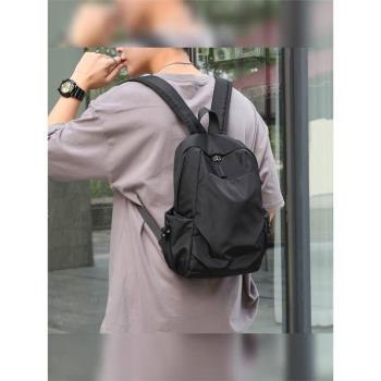 旅行迷你男潮流休閑小型雙肩揹包