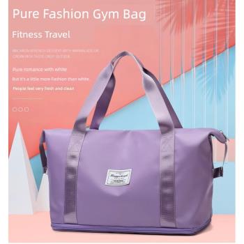 手提旅行包女大容量健身包小輕便短途出差待產收納包旅游行李袋子