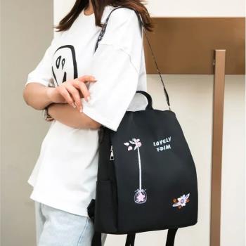 Oxford Women Backpack Fashion Casual Embroidery School Bag W