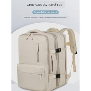 旅行雙肩包女士短途出差大容量登機包大學生書包電腦背包行李包男