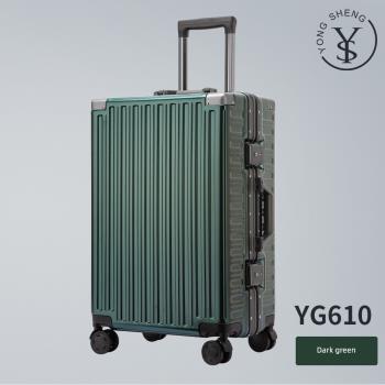 高端行李箱24寸直角復古鋁框拉桿箱萬向輪登機箱大容量旅行密碼箱