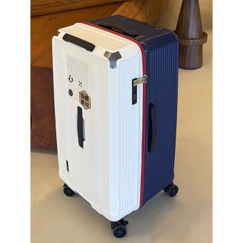 高配五輪行李箱女托運40寸男皮箱萬向輪登機旅行加厚大容量拉桿箱