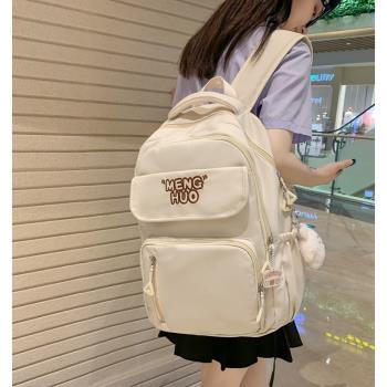 日系學院風高中初中大容量書包女中學生少女雙肩包電腦旅行背包男