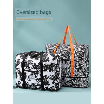 短途旅行包女孕婦入院待產收納包超大容量可登機輕便手提包行李袋