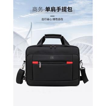 電腦包男商務筆記本斜挎瑞士軍刀