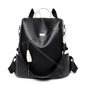 Womens Backpack Fashion Leather Ladies Travel Bag Large