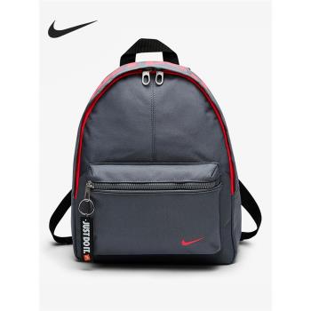 Nike/耐克正品2021夏季新款運動休閑旅行兒童雙肩背包 BA4606-065