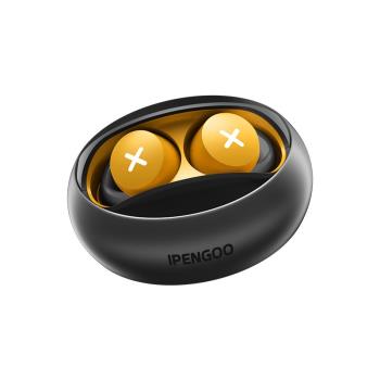 SONGX | 怪奇鵝 IPENGOO 分離式無線藍牙耳機 便攜運動音樂耳機