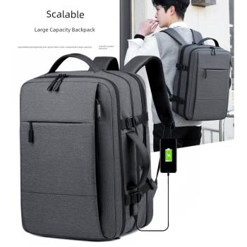 旅行雙肩背包男包短途游行李包大容量電腦包16寸電腦雙肩包出差包