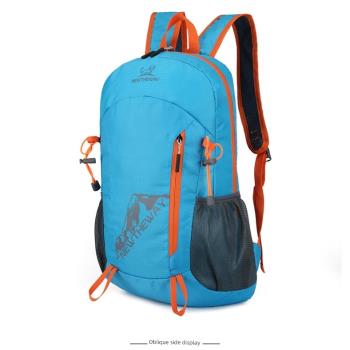 專業登山徒步背包可折疊皮膚包男女雙肩旅行戶外裝備超輕旅游防水