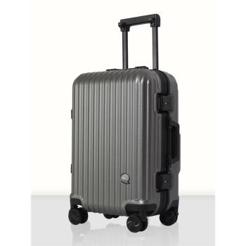 行李箱男生箱子拉桿箱結實耐用加厚女學生高顏值22寸大容量旅行箱