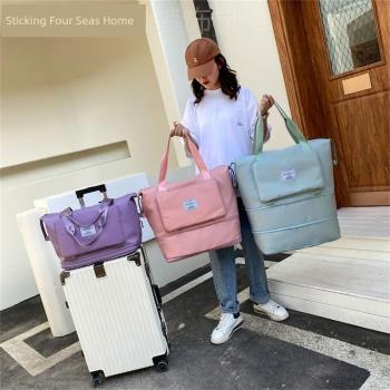 大容量旅行包女輕便手提待產收納袋子學生短途可套拉桿行李出行包