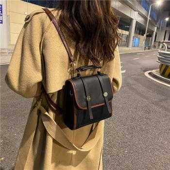 Casual ins style small shoulder bag simple fashion tend scho