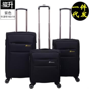 Travel Trolley Luggage Suitcase Flight Bag Case 行李箱萬向輪