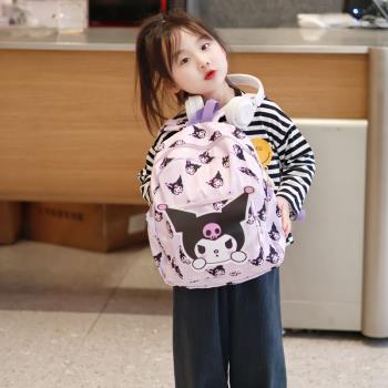 幼兒園庫洛米男美樂蒂3歲雙肩包